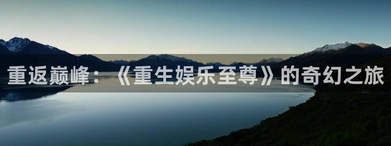 摩登娱乐入口