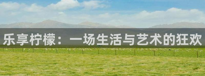 摩登7